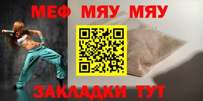 дурь Комсомольск-на-Амуре