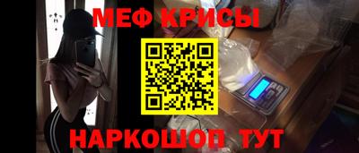 дурь Комсомольск-на-Амуре