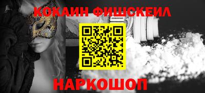 первитин Кингисепп