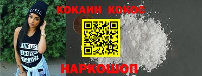 первитин Кингисепп