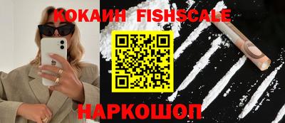 первитин Кингисепп