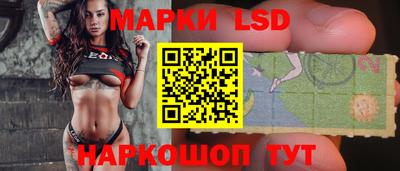 крисы Канаш