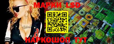 амфетамин Конаково