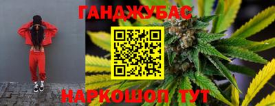 первитин Кингисепп