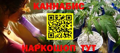 героин Кимры