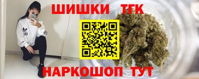 дурь Комсомольск-на-Амуре