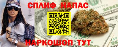 первитин Кингисепп