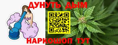 первитин Кингисепп