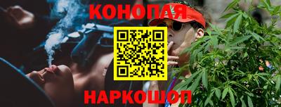 героин Кимры