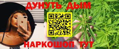 амфетамин Конаково