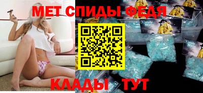 дурь Комсомольск-на-Амуре