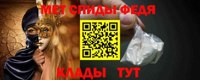 героин Кимры