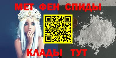 дурь Комсомольск-на-Амуре