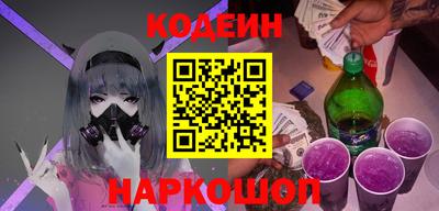 бошки Коммунар