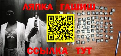 героин Кимры