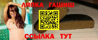 героин Кимры