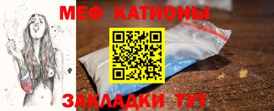героин Кимры
