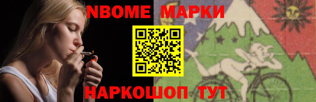 Уварово  LSD-25 экстази ecstasy  LSD-25 экстази    вход  Вход с VPN  Лсд 25 экстази ecstasy 